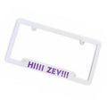 Dungeon Crawler Carl Inspired License Plate Cover Frame "HIIII ZEV!!!" White/Purple
